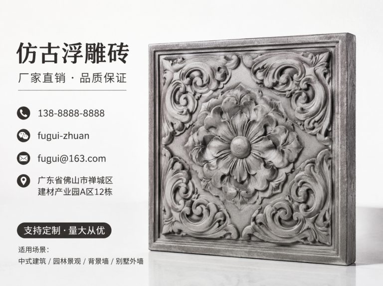 商丘轻青缸瓦